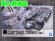 画像1: バンダイ 1/144 30MM EV-13 エグザビークル(カスタマイズキャリアVer.) (1)
