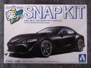 画像1: アオシマ 1/32 楽プラ スナップキットNo.13-BK トヨタ GR スープラ 2019(ブラックメタリック) (1)