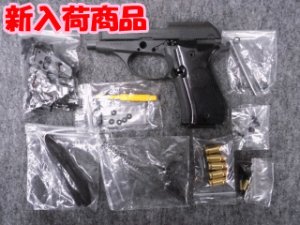 画像1: （１８歳以上用) モデルガン組立キット M84 HW (1)
