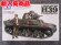 画像1: No.389 フランス軽戦車 H39 (1)