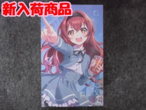 画像1: コトブキヤ　１/１０スケール 創彩少女庭園  小石川 エマ【聖アイリス女学園高等部・冬服】 (1)