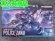 画像1: HG 1/144 No.02 軍警ザク (1)
