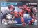 画像2: HG 1/144 No.04 赤いガンダム (2)