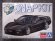 画像2: アオシマ 1/32 楽プラ スナップキットNo.19-BB　ホンダ NA1 NSX(べル リナブラック) (2)