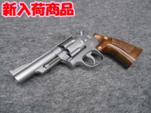 画像1: (１０歳以上用)クラウン エアーガンM66 4in (1)