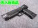 画像1: （１８歳以上用）ＫＳＣ ガスブローバックガン USP45マッチ スライドHW (1)
