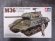 画像2: No.390 1/35 アメリカ駆逐戦車 M36 (2)