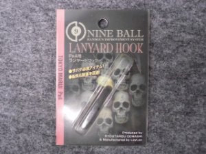 画像1: LayLax NINEBALL　PX4用ランヤードフック (1)