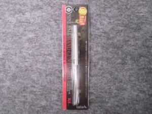 画像1: LayLax NINEBALL　デトニクス.45用ハンドガンバレル (1)