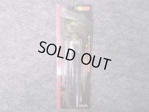 画像1: LayLax NINEBALL　ハイキャパ5.1SASフロントキットNEOR (1)