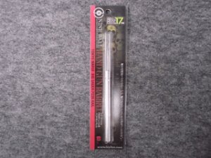 画像1: LayLax NINEBALL　シグザウエルP226レイル用ハンドガンバレル (1)