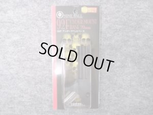 画像1: LayLax NINEBALL　M92Fマウントベース (1)