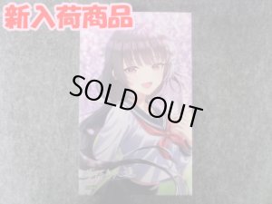 画像1: コトブキヤ　１/１０スケール創彩少女庭園  薬師寺 久遠【桃桜高校・制服】 (1)