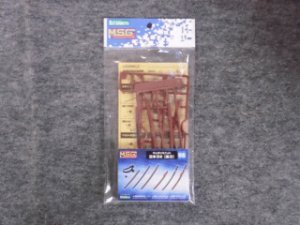 画像1: コトブキヤ ウェポンユニット MW-56 日本刀２ 黒刀 (1)