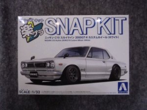 画像2: アオシマ 1/32 楽プラ スナップキットNo.16-SV ニッサン C10 スカイライン 2000GT-Rカスタムホイール (ホワイト) (2)