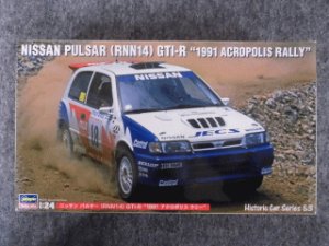 画像1: ハセガワ 1/24 ヒストリックカーシリーズ No.53 ニッサン パルサー （RNN14） GTI-R “1991 アクロポリス ラリー” (1)