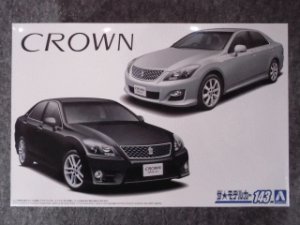 画像2: アオシマ 1/24 ザ モデルカーシリーズ No.143 トヨタ GRS204 クラウン アスリート '08/'10 (2)
