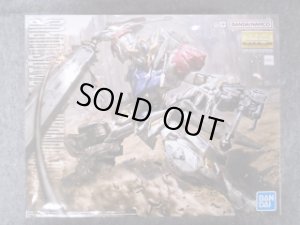 画像2: バンダイ 1/100 MG ガンダムバルバトスルプス (2)