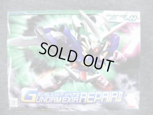 画像1: バンダイ ノンスケール ＢＢ戦士シリーズ No.334 ガンダムエクシア リペアII (1)