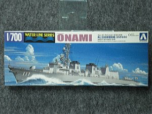 画像1: アオシマ 1/700 WLシリーズ No.017 海上自衛隊 ミサイル艇 わかたか・くまたか (1)