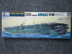 画像1: アオシマ 1/700 WLシリーズ No.218 日本海軍 航空母艦 天城 (1)