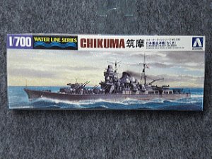 画像1: アオシマ 1/700 WLシリーズ No.332 日本海軍 重巡洋艦 筑摩 (1)