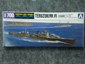 画像1: アオシマ 1/700 WLシリーズ No.427 日本海軍 駆逐艦 照月 (1)
