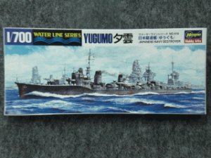 画像1: ハセガワ 1/700 WLシリーズ No.410 日本海軍 駆逐艦 夕雲 (1)