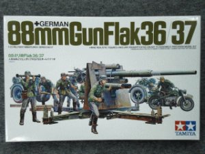 画像1: タミヤ 1/35 MMシリーズ No.017 ドイツ88mm砲　Ｆｌａｋ３６/３７ (1)