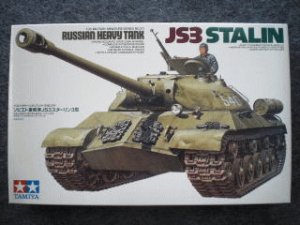 画像1: タミヤ 1/35 MMシリーズ No.211 ソビエト ＪＳ３スターリン３型 (1)