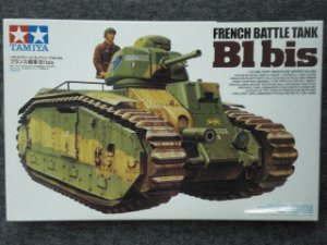 画像1: タミヤ 1/35 MMシリーズ No.282 フランス戦車Ｂ１ ｂｉｓ (1)