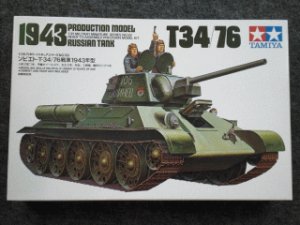 画像1: タミヤ 1/35 MMシリーズ No.059 ソビエト Ｔ３４/７６戦車 １９４３年型 (1)