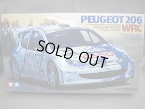 画像1: タミヤ 1/24 スポーツカーシリーズ No.221 プジョ－２０６ ＷＲＣ (1)