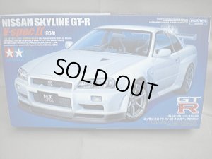 画像1: タミヤ 1/24 スポーツカーシリーズ No.258 ニッサン スカイライン ＧＴ-Ｒ ＶスペックII （Ｒ３４） (1)