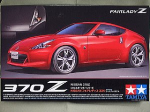 画像1: タミヤ 1/24 スポーツカーシリーズ No.315 フェアレディＺ （Ｚ３４） (1)