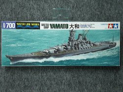 タミヤ 1 700 Wlシリーズ No 113 日本海軍 戦艦 大和 ｈｏｂｂｙ ｓｈｏｐ キッズドラゴン