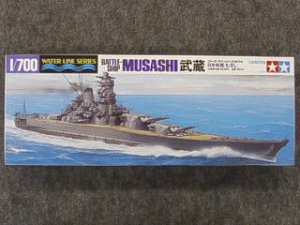 画像1: タミヤ 1/700 WLシリーズ No.114 日本海軍 戦艦 武蔵 (1)