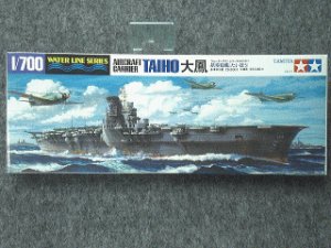 画像1: タミヤ 1/700 WLシリーズ No.211 日本海軍 航空母艦 大鳳 (1)