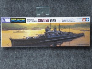 画像1: タミヤ 1/700 WLシリーズ No.343 日本海軍 重巡洋艦 鈴谷 (1)