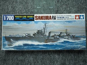 画像1: タミヤ 1/700 WLシリーズ No.429 日本海軍 駆逐艦 桜 (1)