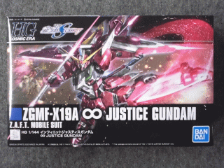 バンダイ 1/144 HGCE No.231 ZGMF-X19A インフィニットジャスティス 