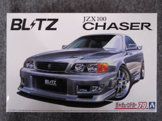 アオシマ 1/24 ザ チューンドカーシリーズ No.79 ブリッツ JZX100