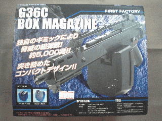 ライラクス Ｆ.ＦＡＣＴＯＲＹ Ｇ３６Ｃ ＢＯＸマガジン - ＨＯＢＢＹ ＳＨＯＰ キッズドラゴン