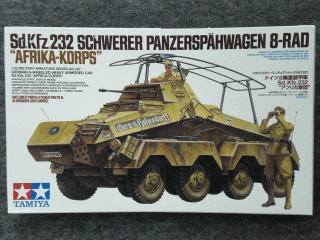 タミヤ 1/35 MMシリーズ No.297 ドイツ ８輪重装甲車 Ｓｄ.Ｋｆｚ.２３２ “アフリカ軍団” ＨＯＢＢＹ ＳＨＯＰ キッズドラゴン